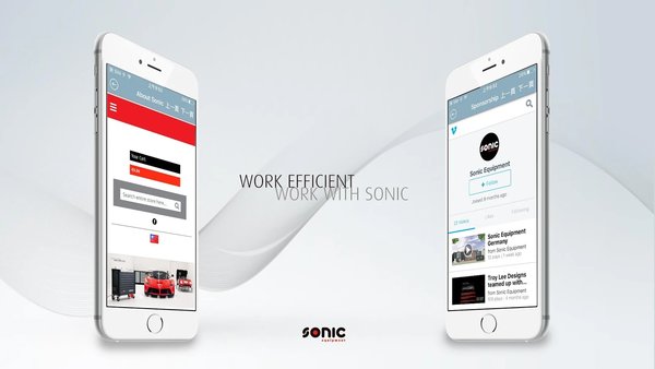 sonic tools安卓版官方最新版图3