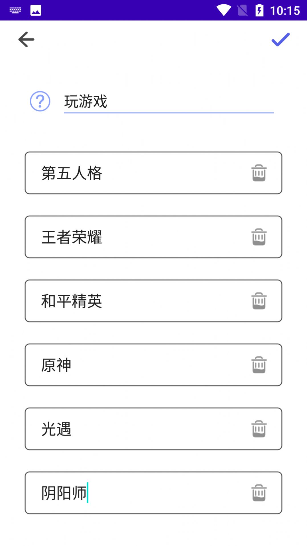 幸运转盘转app手机版图1