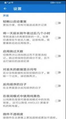 米迪乐图3