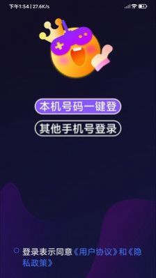 奇游严选图2