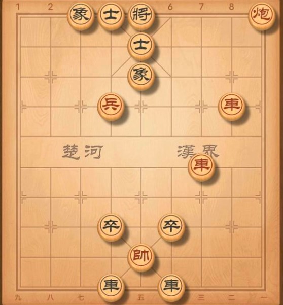 天天象棋残局挑战283期怎么过？残局挑战283关破解方法