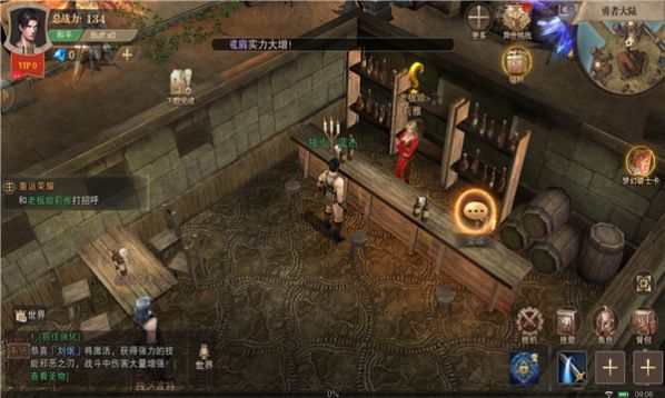 mu满攻速版手游图1