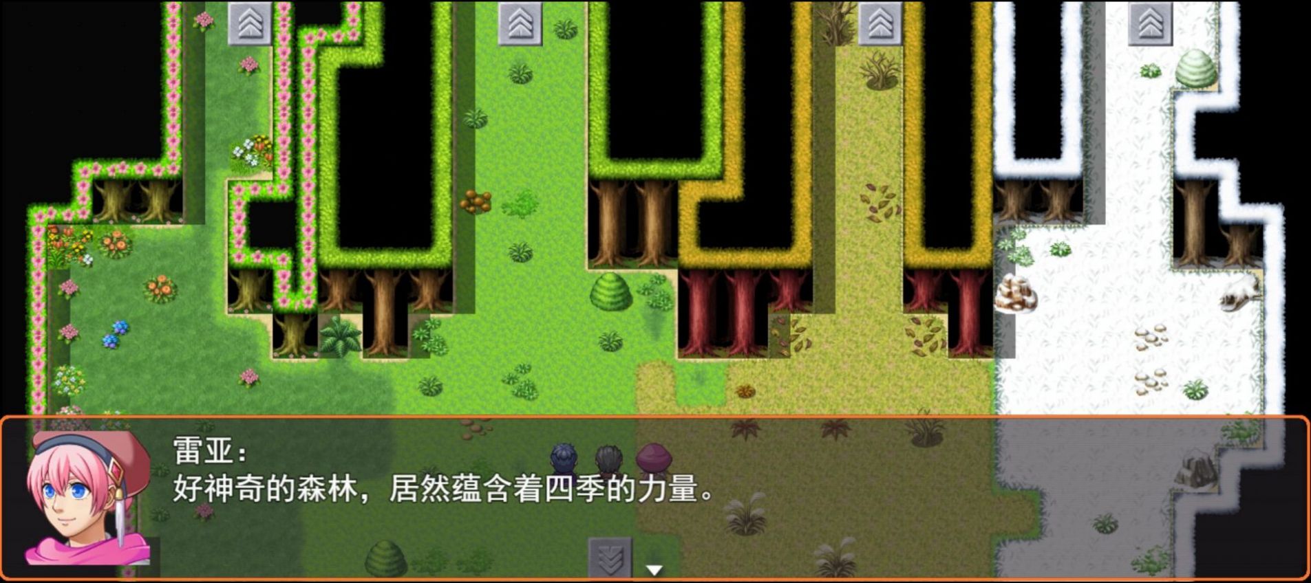希望法则游戏中文版图3