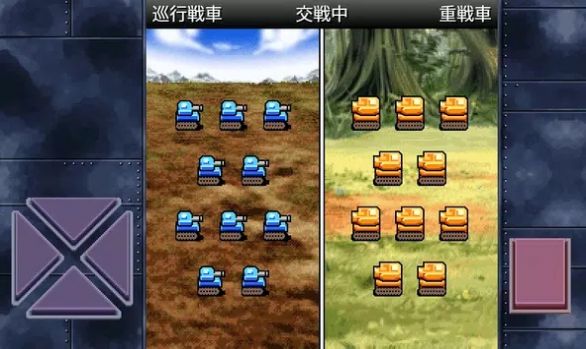 成金大作战决定版5最新版完整版图1