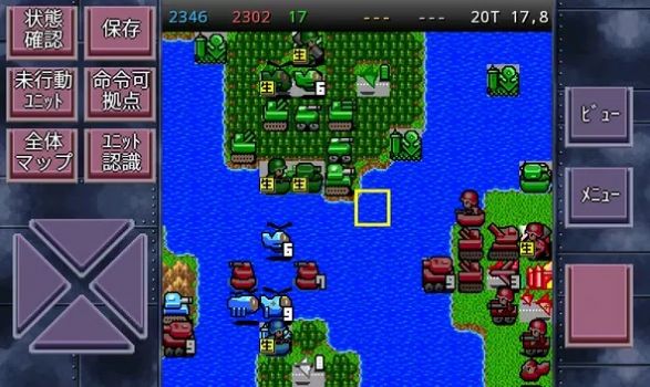 成金大作战决定版5最新版图片1