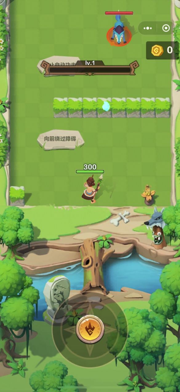 狂斩荣耀小游戏2022图2