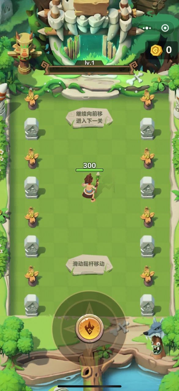狂斩荣耀小游戏2022图3