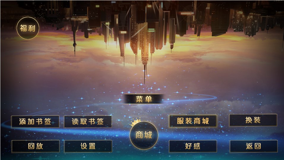 一夜成名金手指清软最新版图3