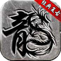 无极秒杀手游官网版