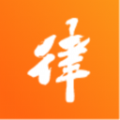 律助客户端app官方版