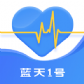 腕上监护健康app官方版