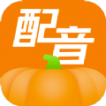 南瓜配音app官方版