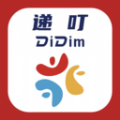 递叮购物app手机版