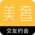 美奢交友app官方版