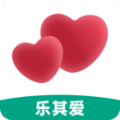 乐其爱结婚登记照app手机版