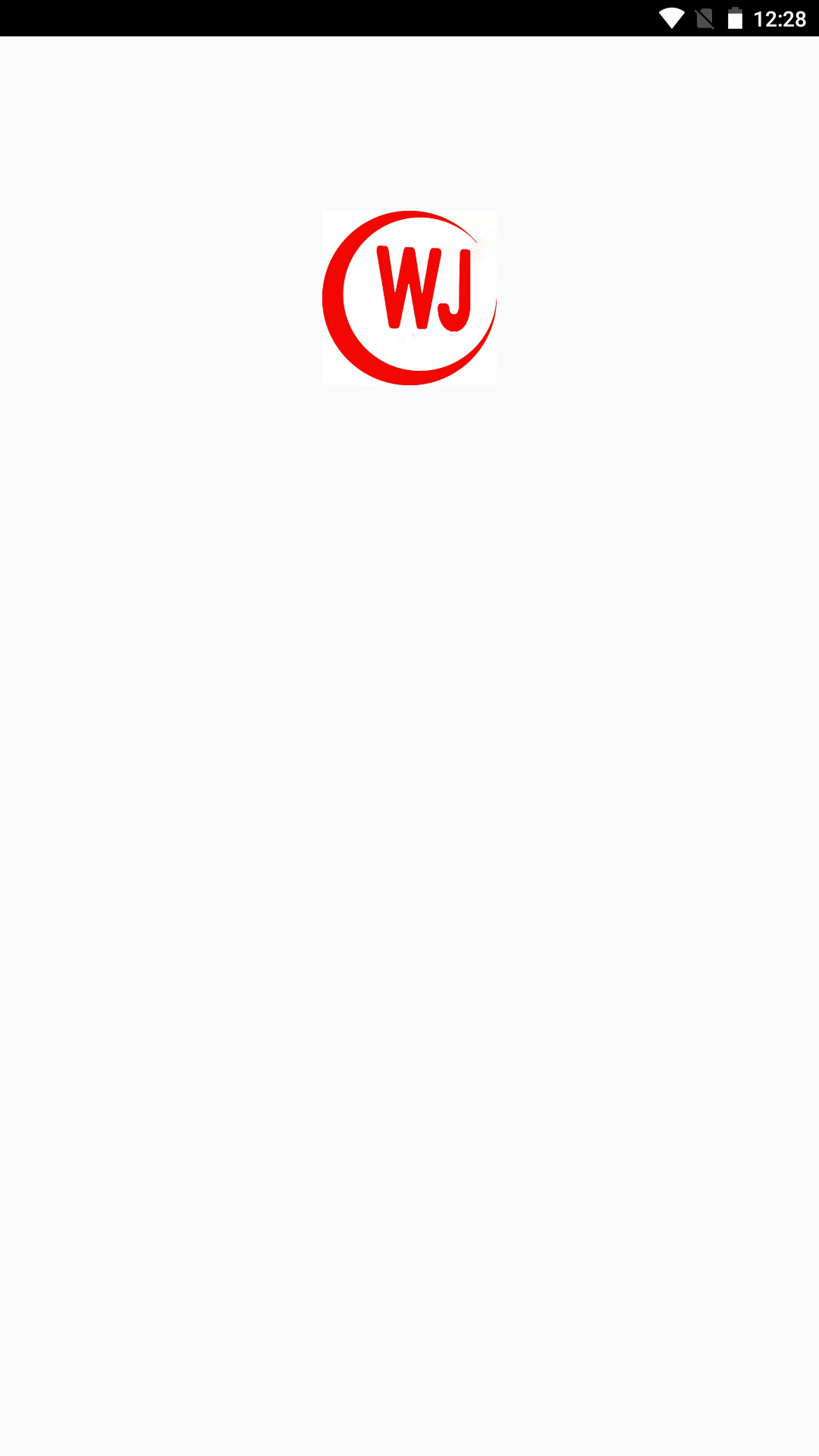 维嘉智配平台app图片1