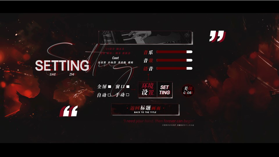 我在异世当海王完结金手指图2