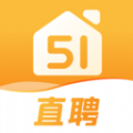 51家庭管家直聘app