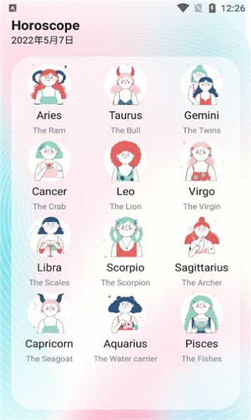 Horoscope Maker app图2