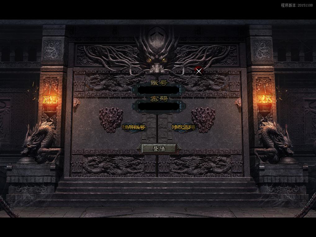 无地神主单职业手游图3