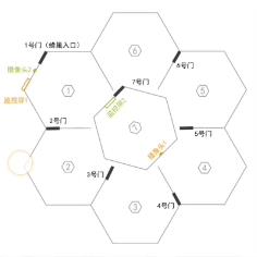 百变大侦探心岛凶手是谁？心岛剧本杀凶手答案解析图片8