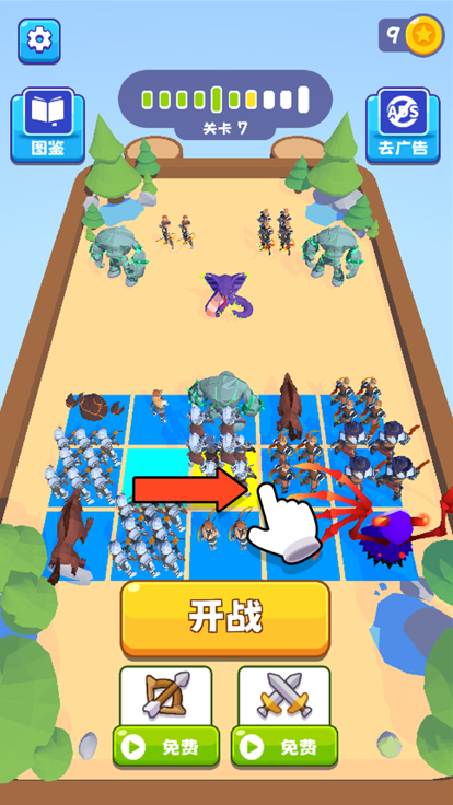 合成大恐龙神兽对决游戏图2