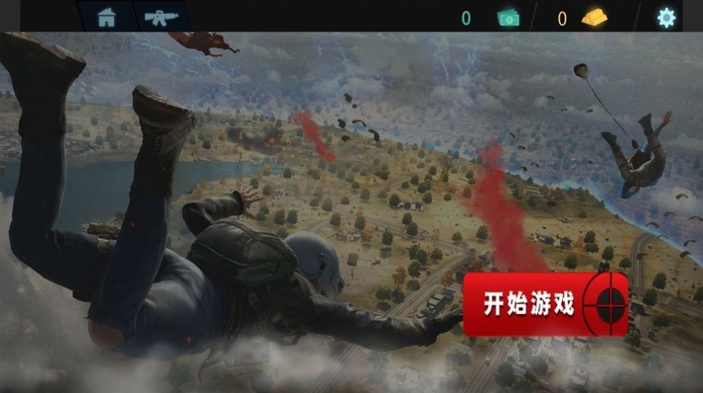 和平射击特训官网版图2