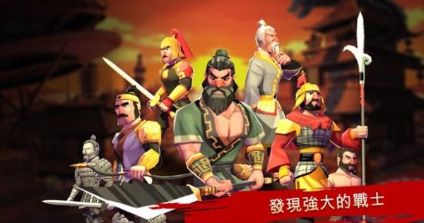 木马战争斯巴达的战士游戏图片1