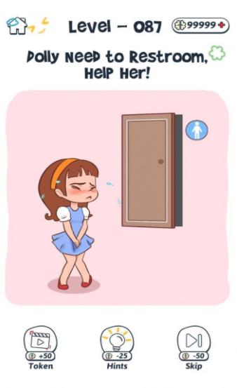 脑力智能智商测验游戏正式版图3