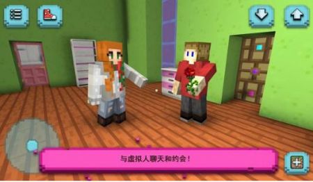 girls exploration游戏图片1