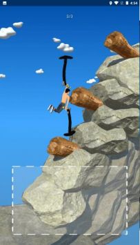 涂鸦求升游戏官方版图3