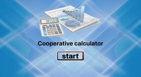 Cooperative calculator手机版图3