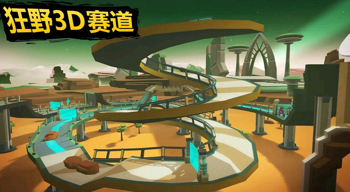 模拟极速热血赛车手游图片2