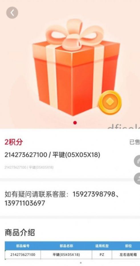CIBN开播学习最新版图1