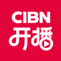 CIBN开播手机版