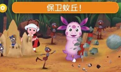 蒙奇英雄游戏安卓版图2