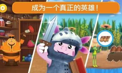蒙奇英雄游戏安卓版图1