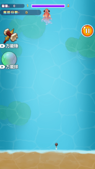 极限大挑战游戏完整版图片2