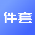 件套计算器安卓版