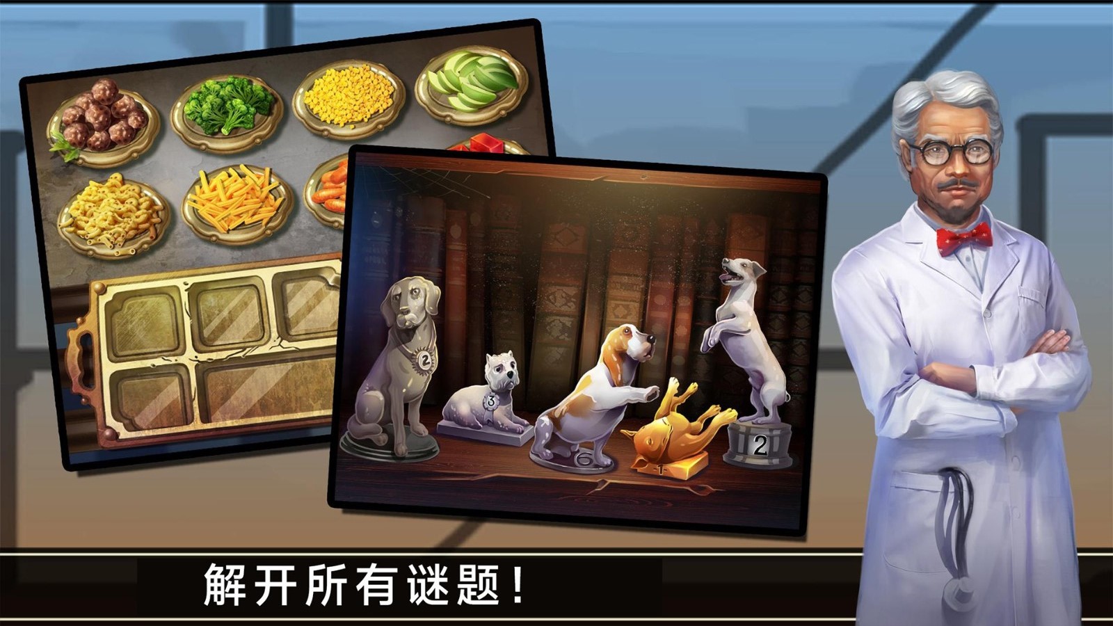 密室逃脱挑战手游图片1