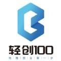 轻创100购物最新版