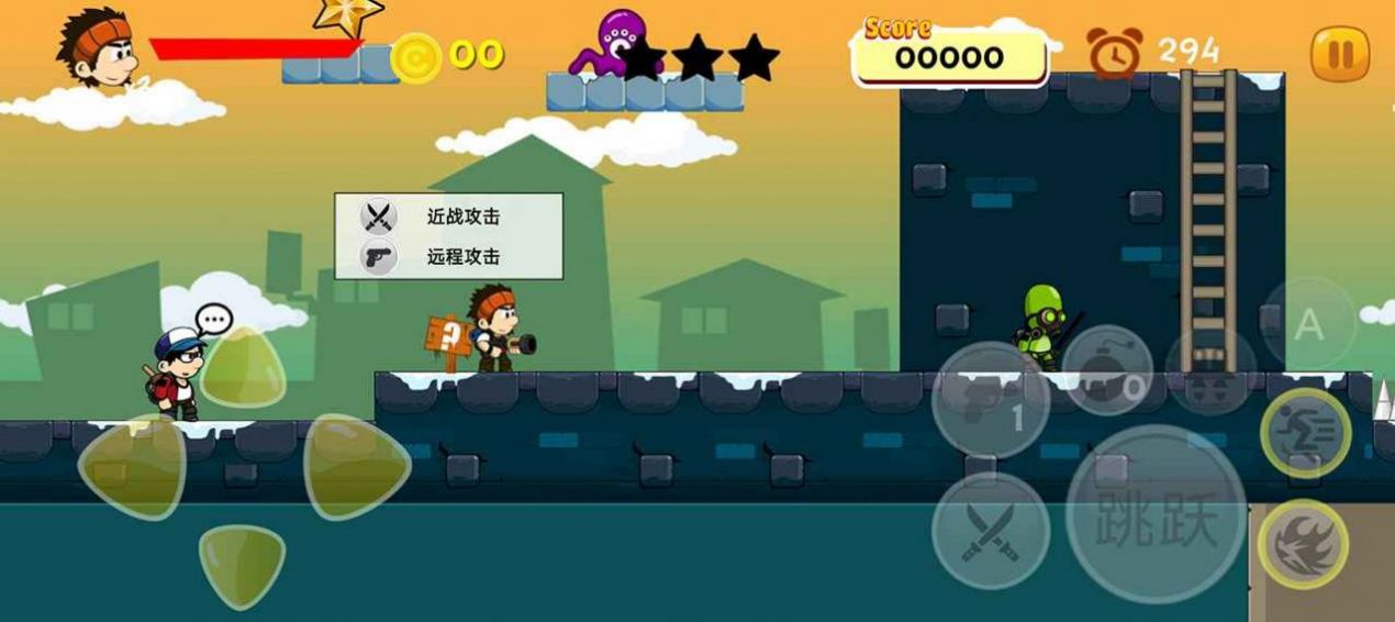 创世勇者游戏图2