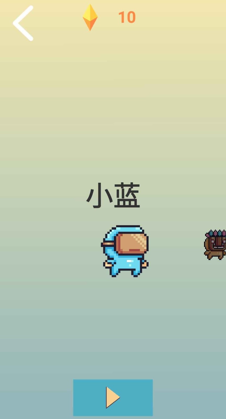往下一百层游戏图片1