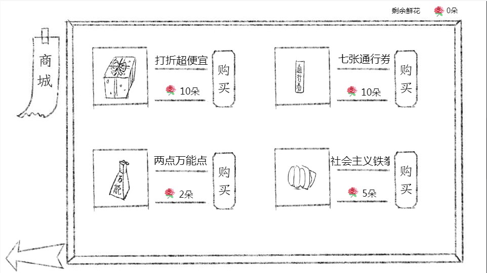 十月怪谈游戏图片1