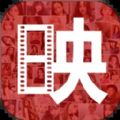 有求必映主播兼职app官方版
