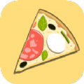 快乐做披萨app官方版（美食制作）
