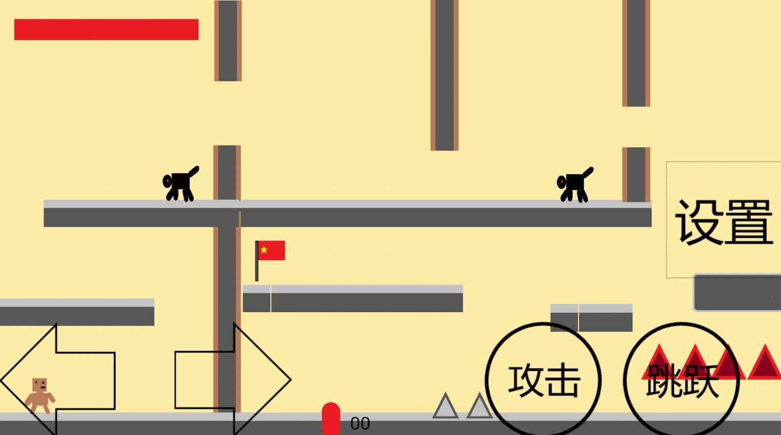 小熊大冒险游戏安卓版图2