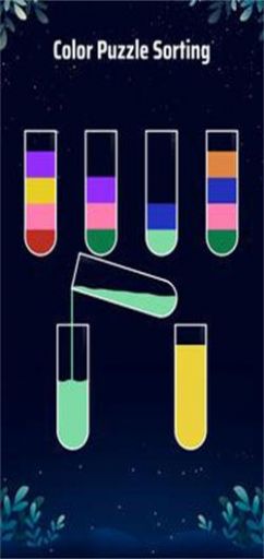 水分类颜色拼图游戏图1