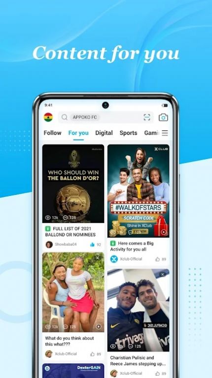 XClub媒体社交app官方版图2