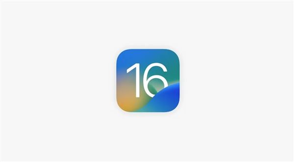 ios16描述文件下载地址 ios16描述文件更新教程图片1